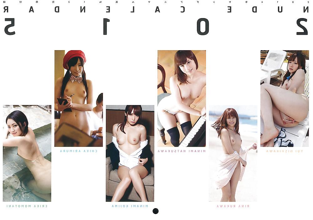16P CALENDAR 2015
