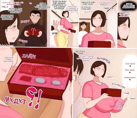 24P Hentai 2.1