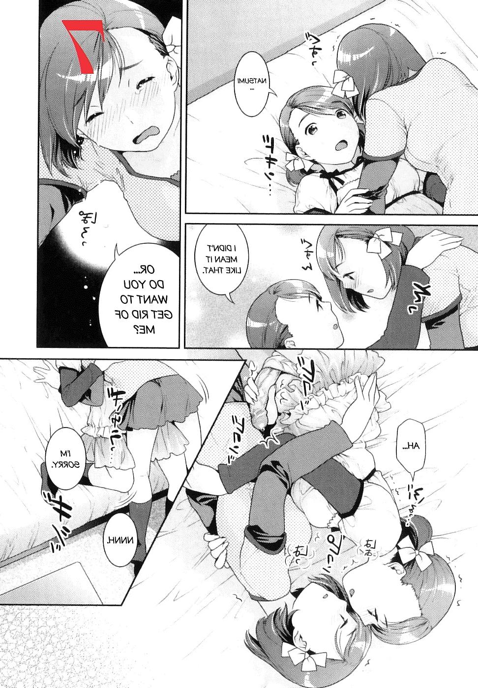 16P Twinkle Lovers