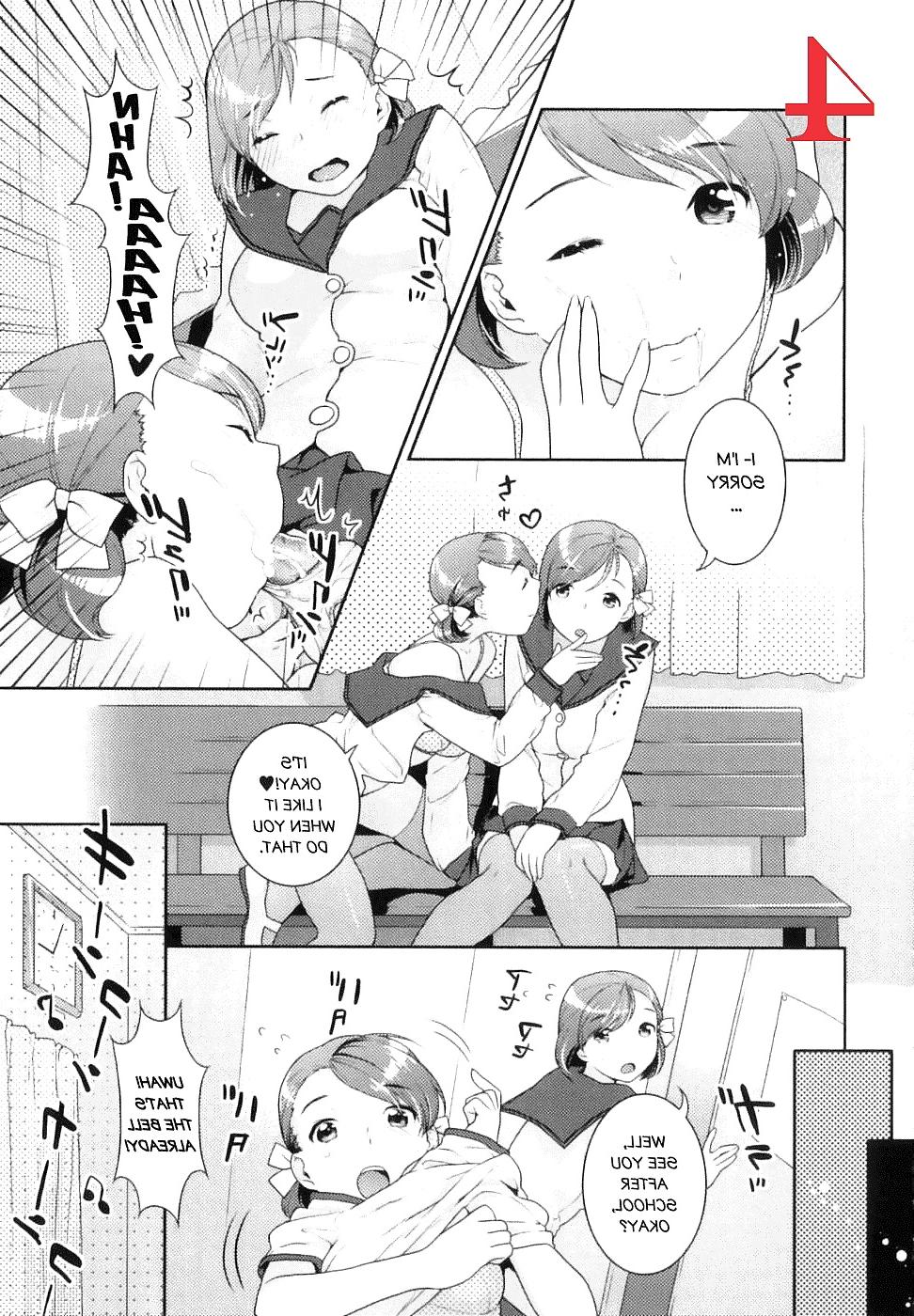 16P Twinkle Lovers