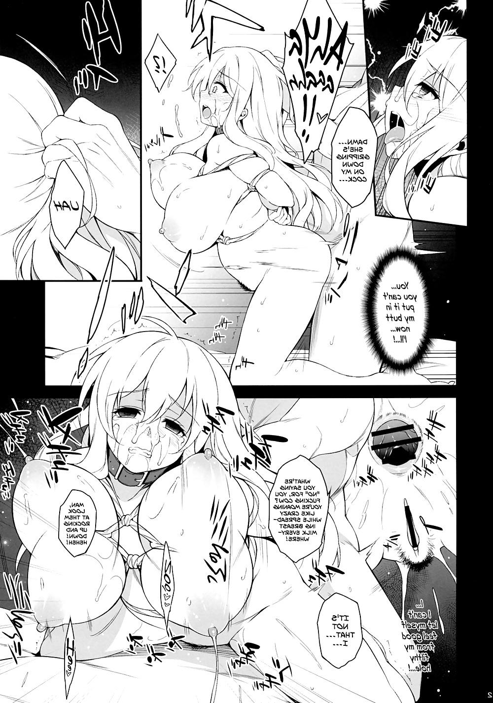 17P Inori no Niji - Hentai Manga