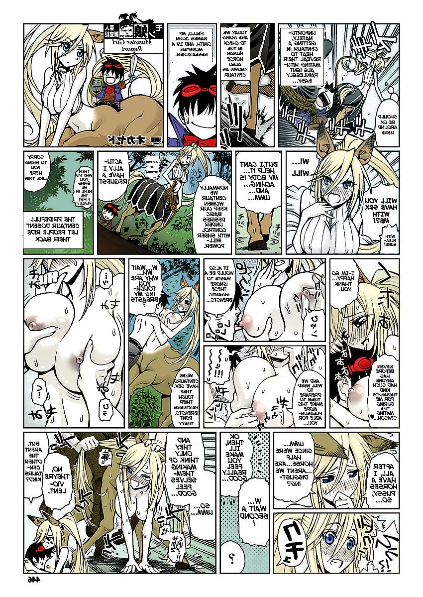 25P Favs - Daily Life with a Monster Girl