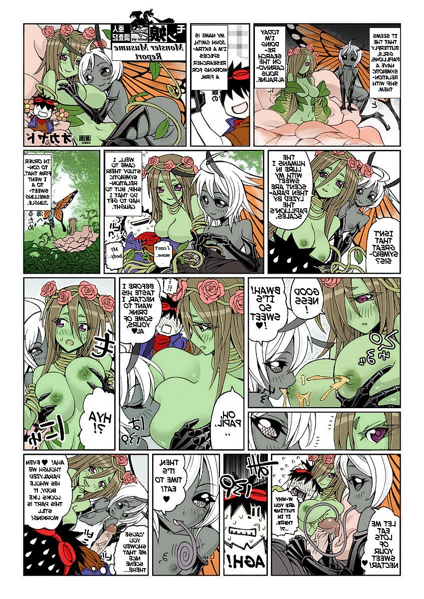 25P Favs - Daily Life with a Monster Girl