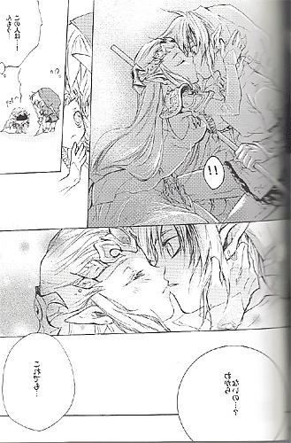 7P Hentai 
