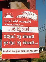 19P Funny or Unusual Signs
