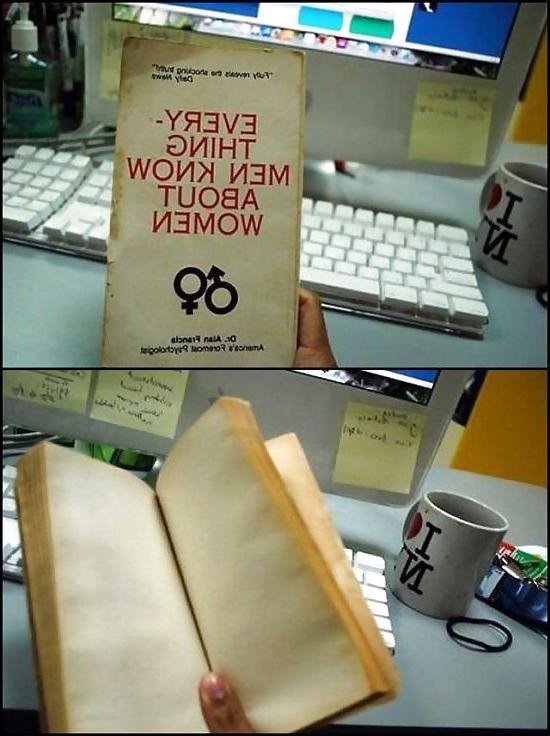 17P Hot and Funny