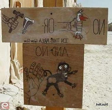 25P Funny stuff