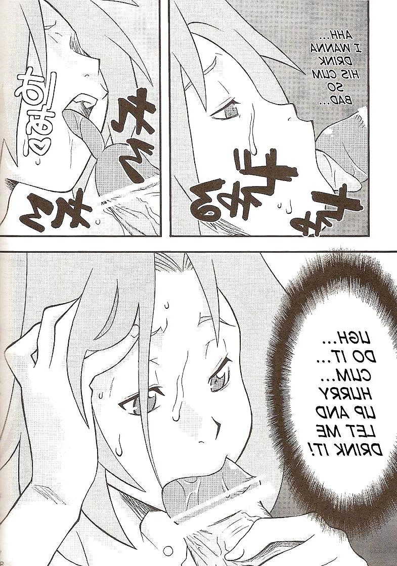 21P Naruto Doujin - handmade home part 1