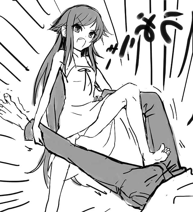 17P Hentai Ballbusting