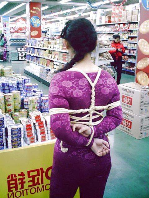 12P The Communist Party of China Slave