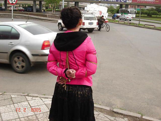 12P The Communist Party of China Slave