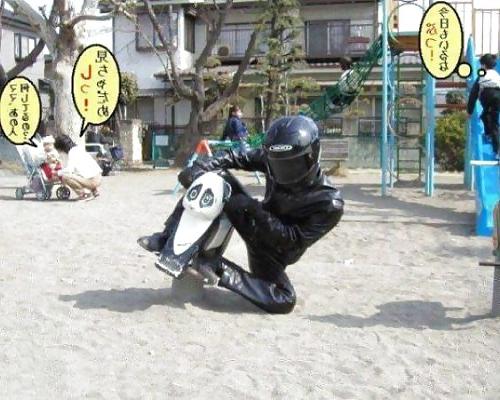 10P More and more Funny Pics