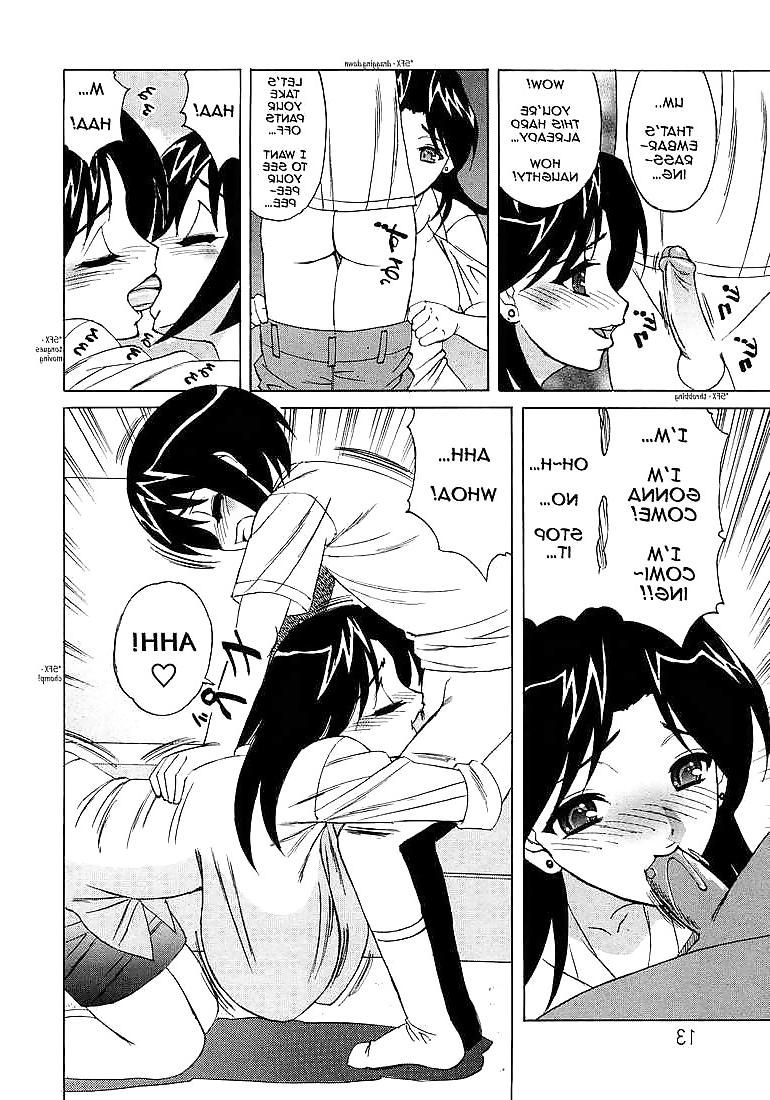 13P HITOZUMA LOVERS
