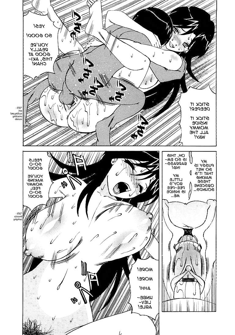 13P HITOZUMA LOVERS
