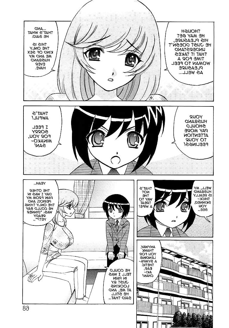 17P HITOZUMA LOVERS