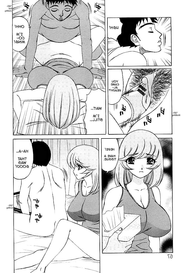 17P HITOZUMA LOVERS