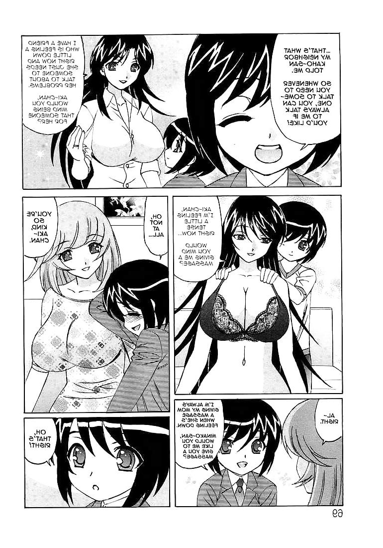 17P HITOZUMA LOVERS