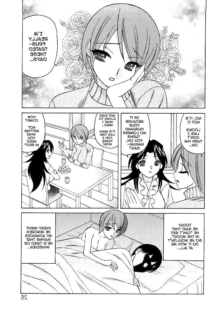 17P HITOZUMA LOVERS
