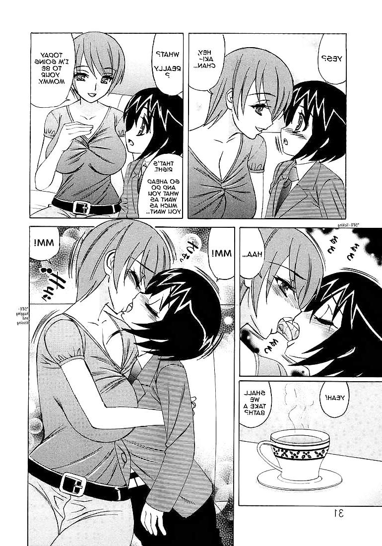 17P HITOZUMA LOVERS