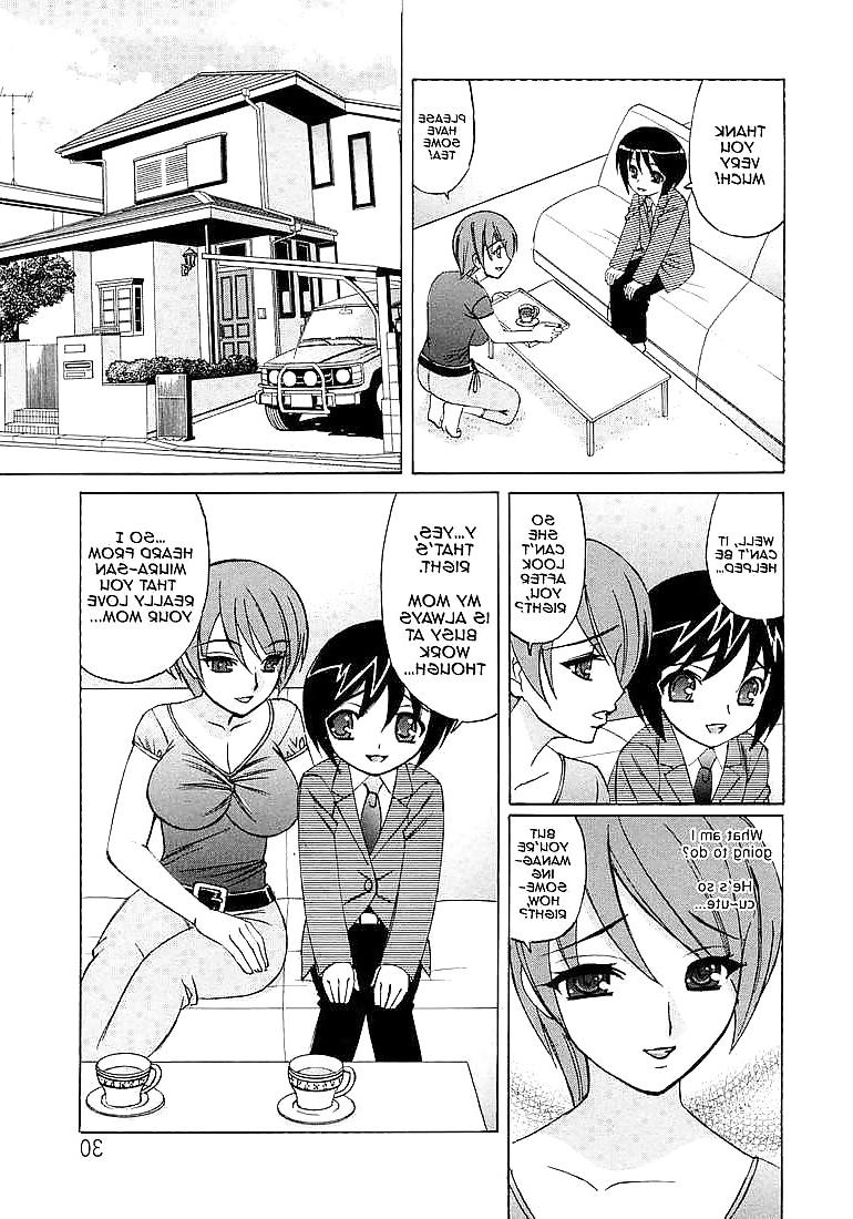 17P HITOZUMA LOVERS