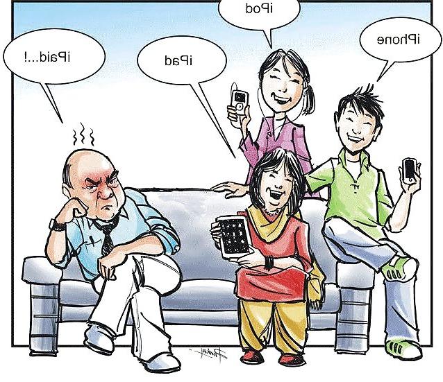 15P Funny 26