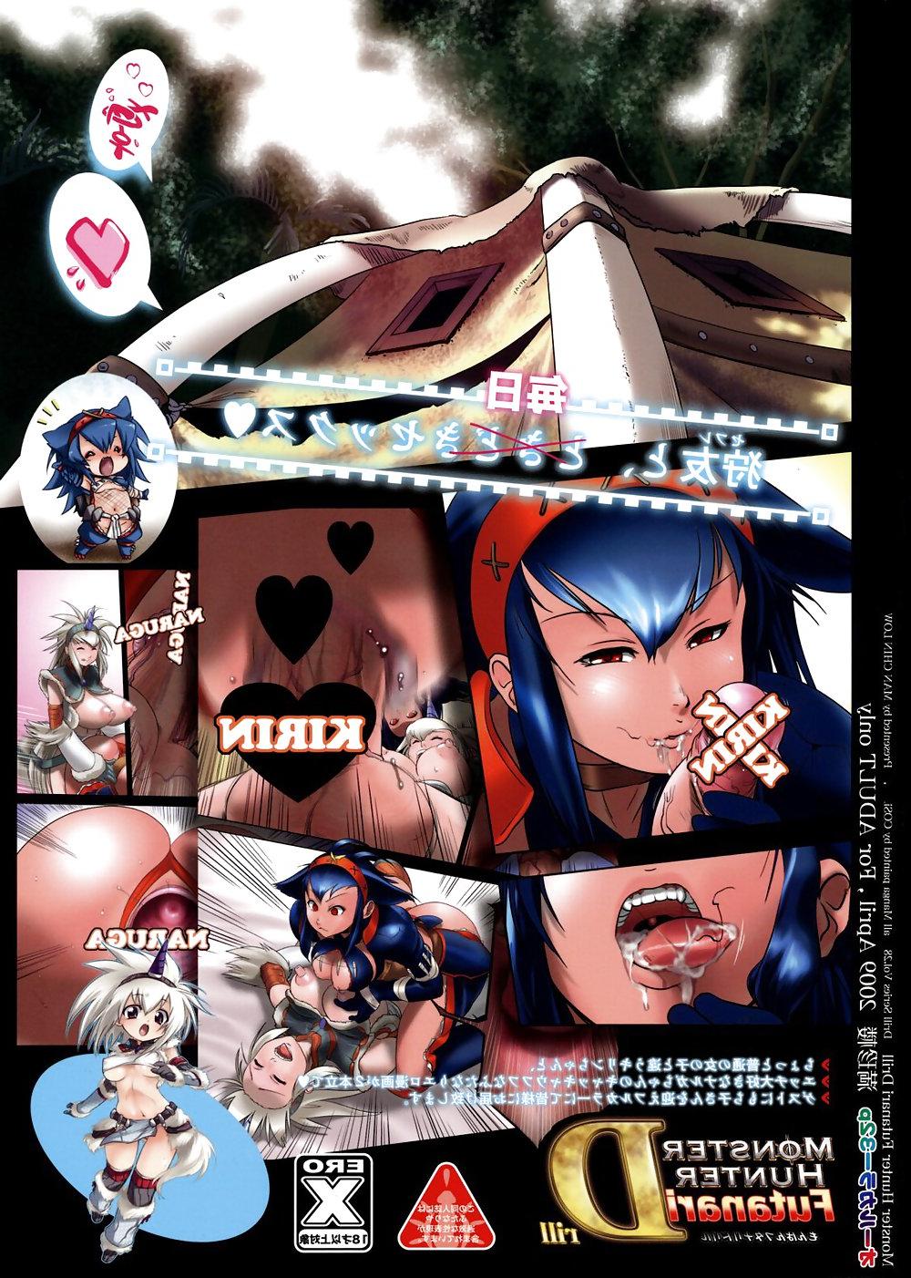 25P Monster Hunter