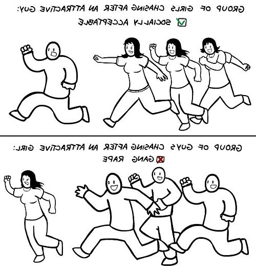 7P Funny Stuff