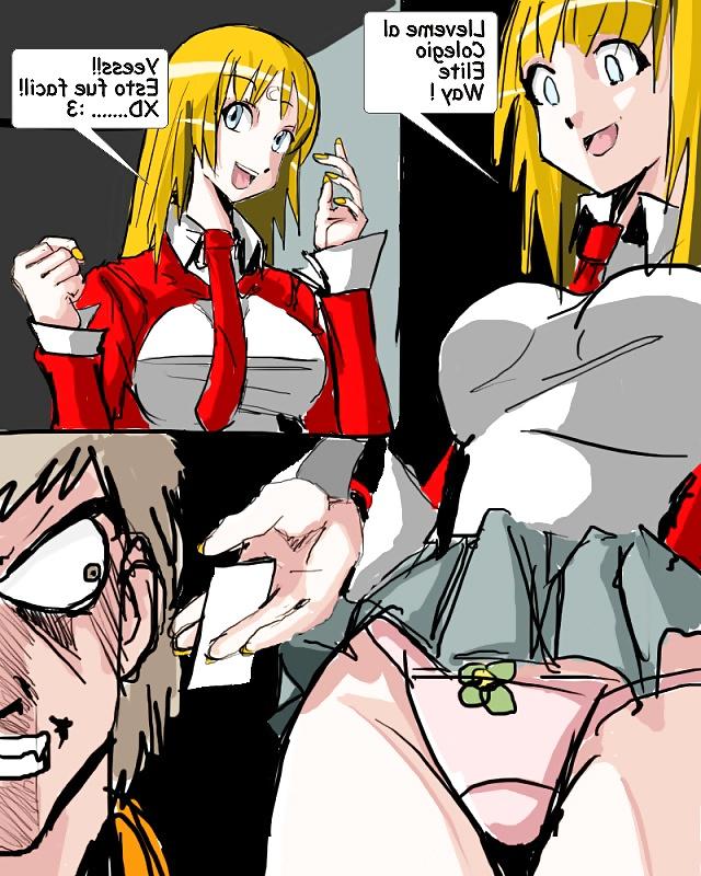 25P RBD HENTAI