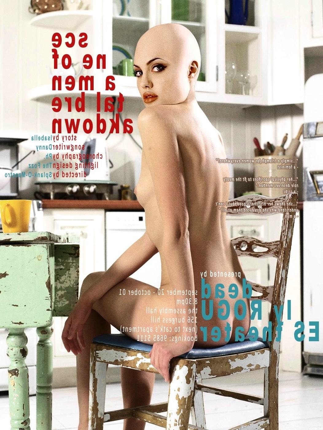 15P Angelina Jolie loves getting fucked doggiestyle on the floor