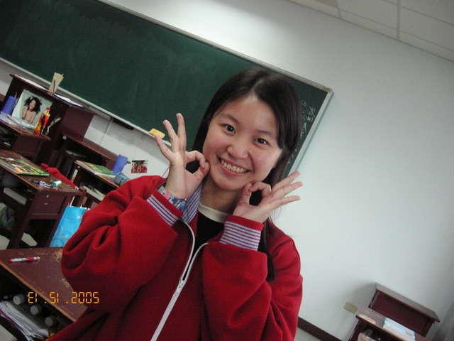 16P Cute and chubby Chinese girl posing for the camera