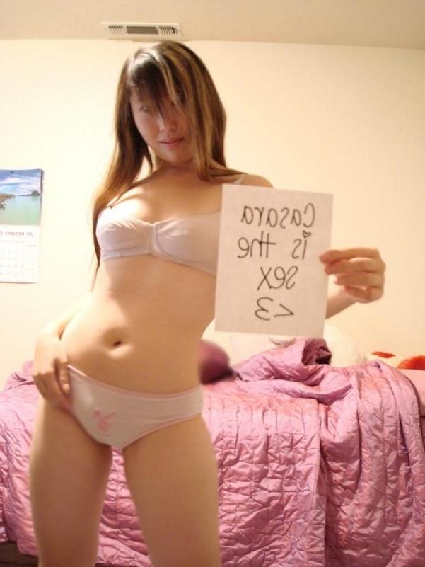 16P Mega oozing hot and delicious Asian girls posing naked