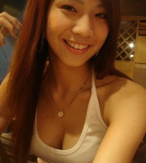 16P Mega oozing hot and delicious Asian babes posing naked