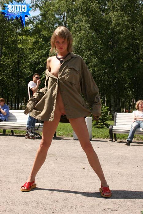 16P Groomed teen whore strips in the amusement park