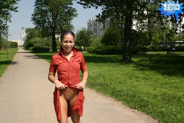 16P Swarthy teen flashers naughty park adventure