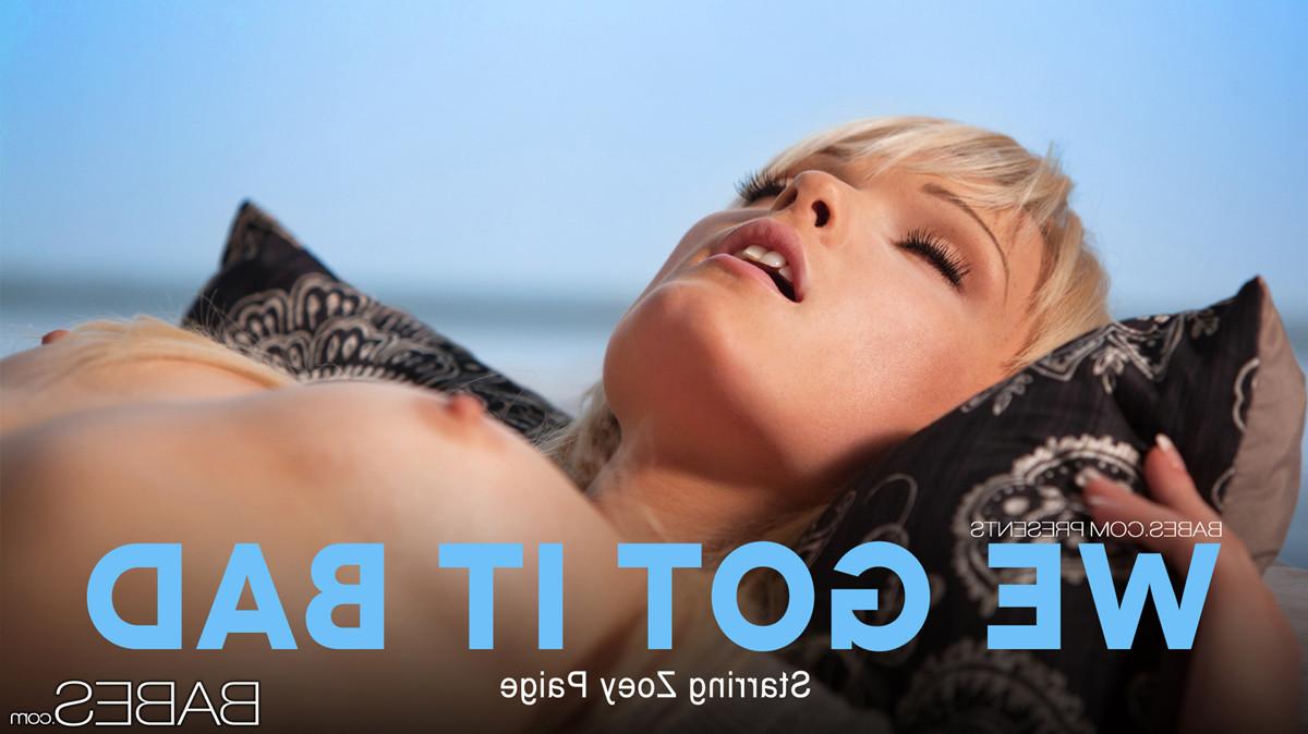 15P Glamcore Babe Zoey Paige fucked Doggystyle by a Window