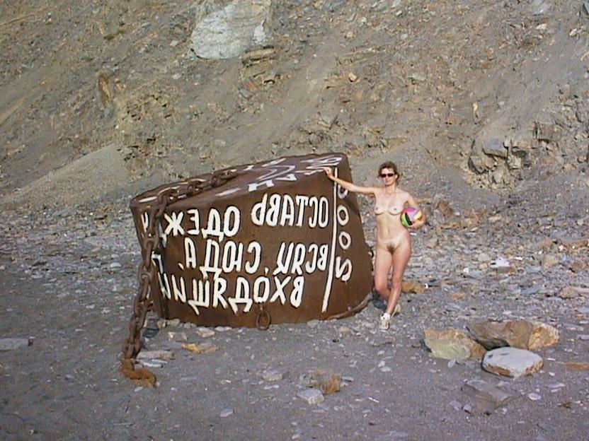 15P Lying out in the hot sun is this nudist's favorite