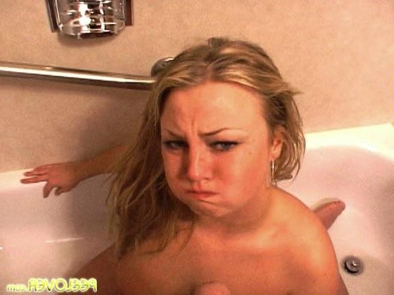 15P Bathtub pee drinking