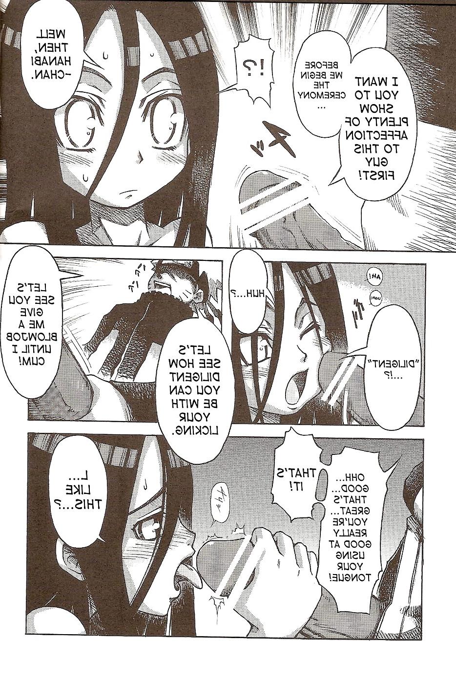 15P Naruto Doujin - Handmade home part 2