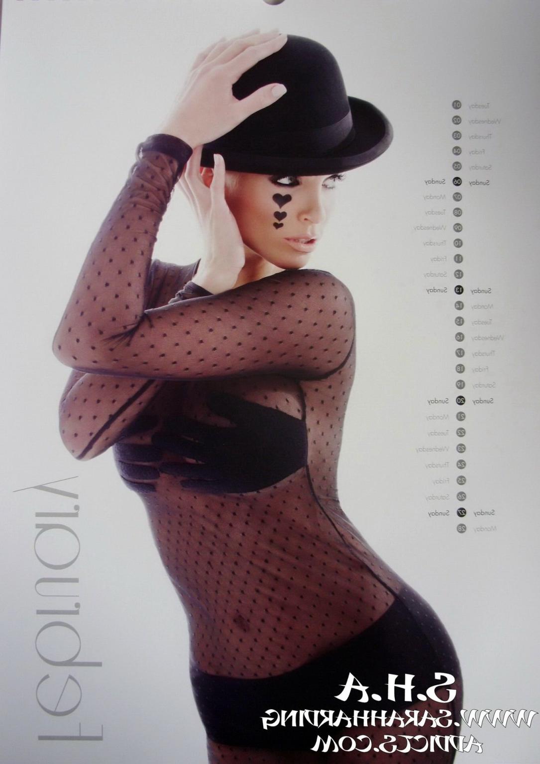 16P Sarah Harding nude  wearing lingerie for her official 2011 calendar