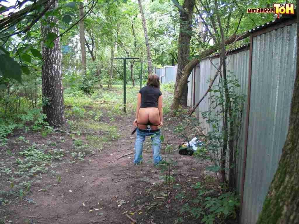 15P Slut pissing outdoors