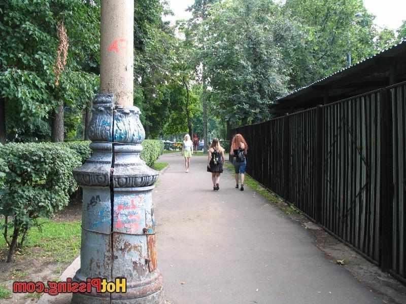 15P Blonde pissing outdoors