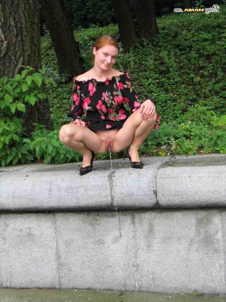16P Slut peeing outdoors