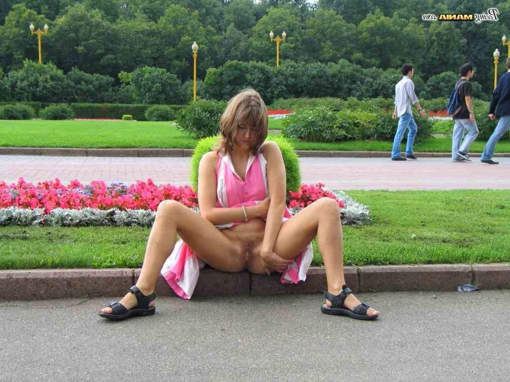 16P Slut peeing outdoors