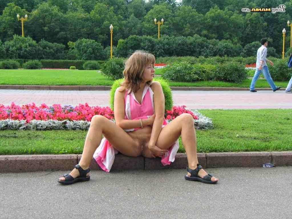 16P Slut peeing outdoors