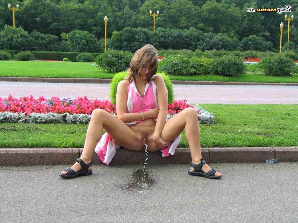 16P Slut peeing outdoors