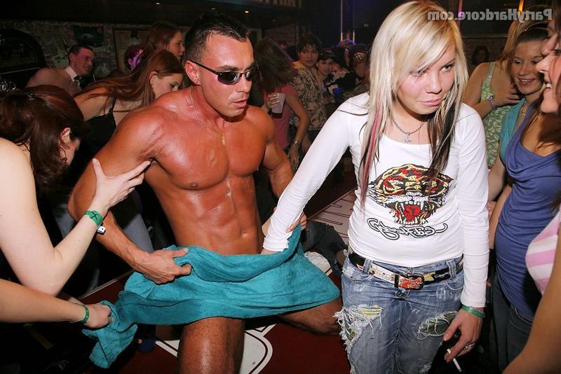 16P Drunk amateurs party