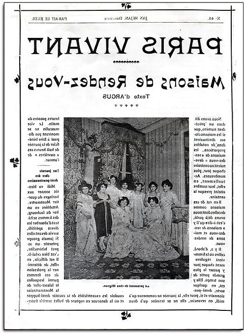 12P Brothel maison close PARIS
