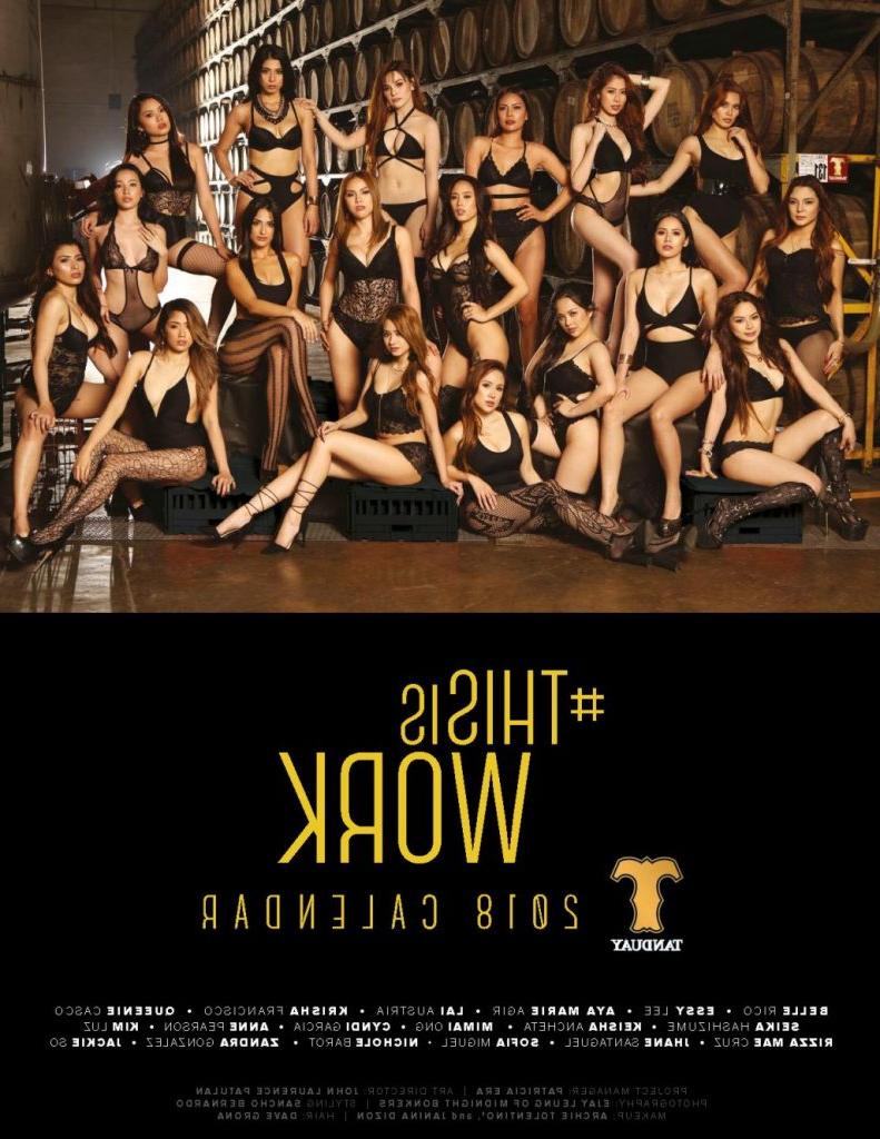 11P FHM Official Calendar 2018 Philippines