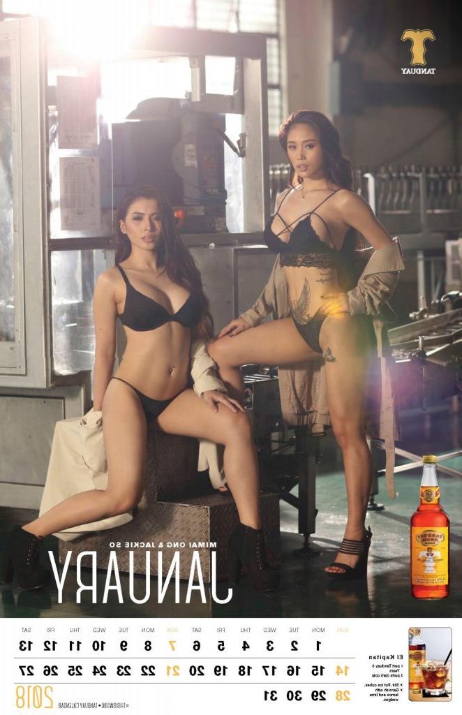 11P FHM Official Calendar 2018 Philippines