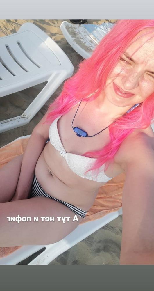 25P I wanna Fuck this Slut so bad